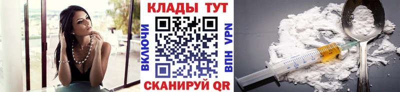 Что такое Тбилисская Канабис Меф APVP ГАШИШ