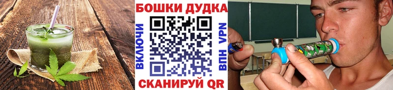 наркота  Тбилисская  Печенье с ТГК марихуана 
