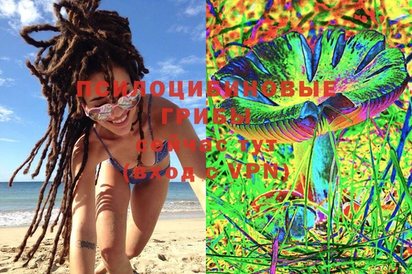 прущая мука Абинск