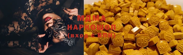 прущая мука Абинск
