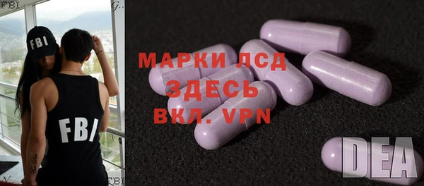 кристаллы Абдулино