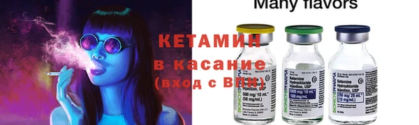 гидра Алзамай