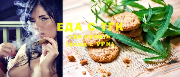 прущая мука Абинск