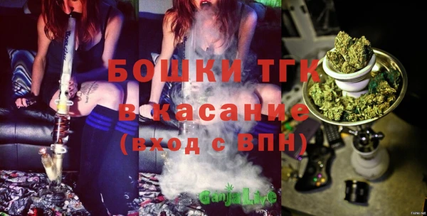 прущая мука Абинск