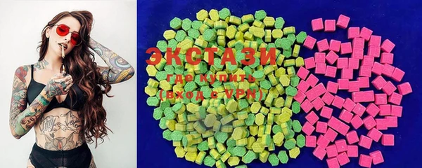 MDMA Premium VHQ Медвежьегорск