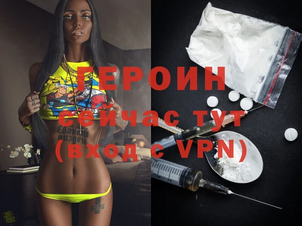 гашиш Алексин