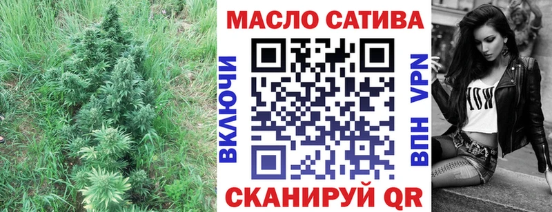 Дистиллят ТГК вейп с тгк  Тбилисская 